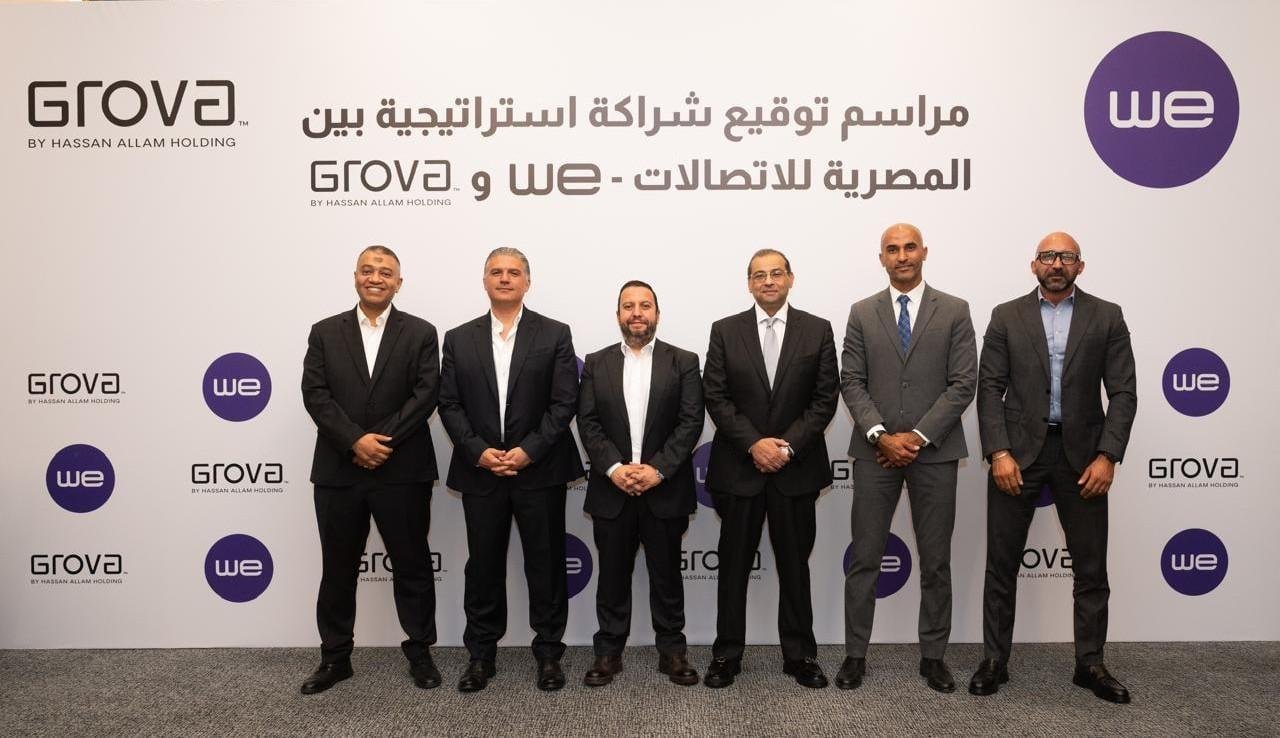 المصرية للاتصالات WE توقّع مذك...