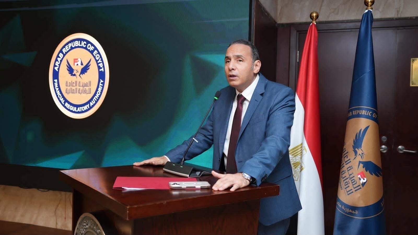 الرقابة المالية تطالب شركات ال...