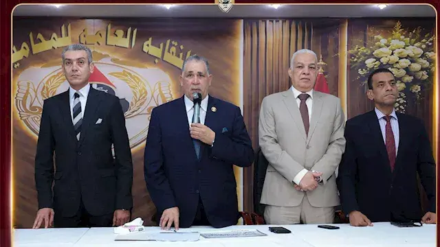 بعد أزمة لؤة خلف.. نقيب المحام...