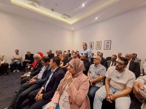 مركز تحديث الصناعة: نبحث توسيع...