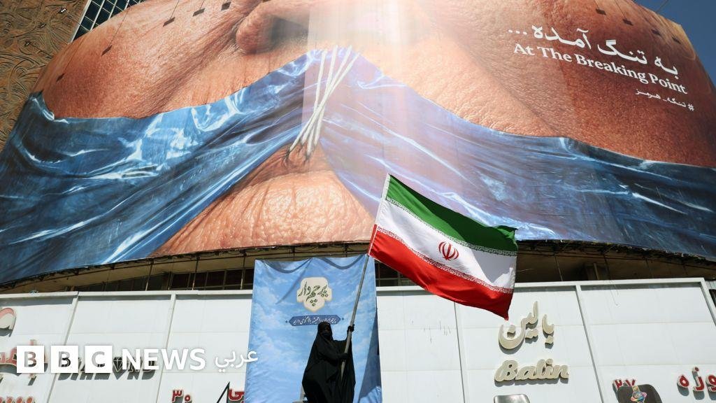 واشنطن تعلن عن اجتماع مع إيران في الدوحة الثلاثاء، وطهران تنفي