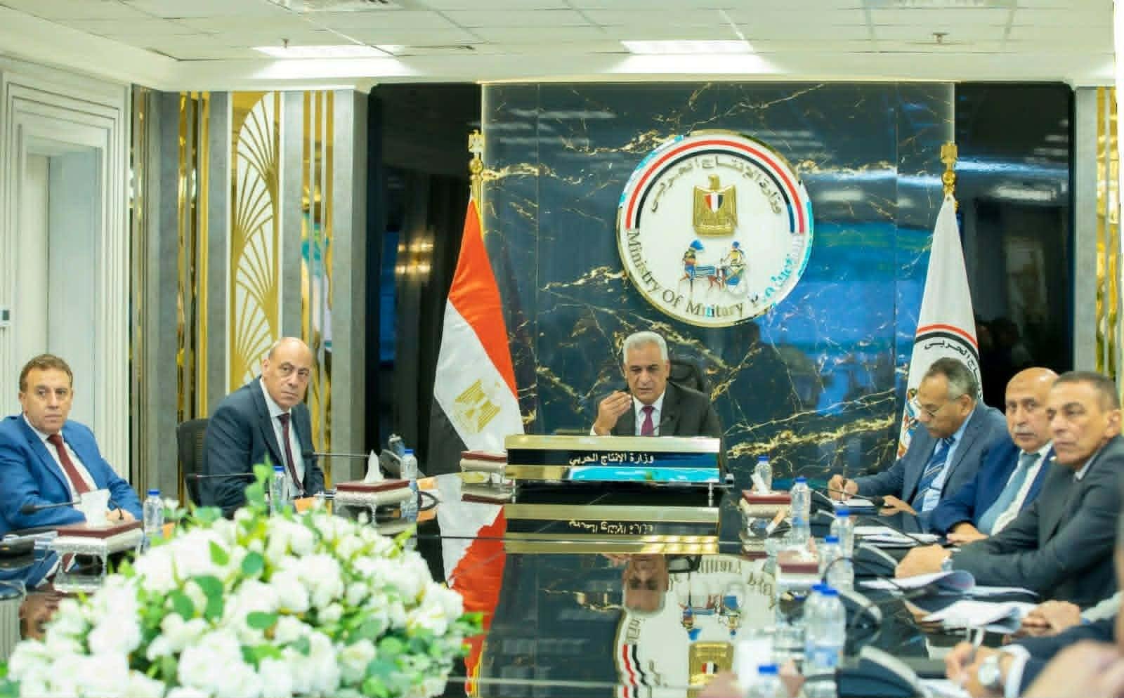 الإنتاج الحربي: مشروعات حياة ك...