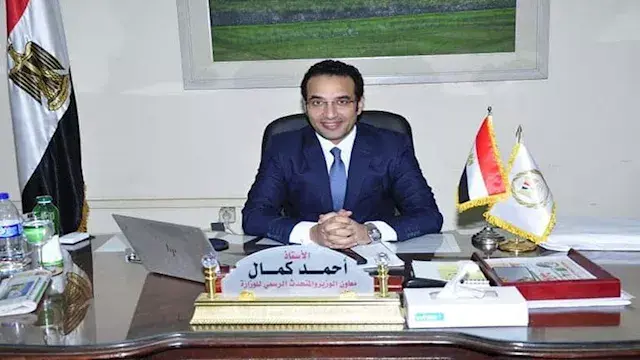 التموين تكشف تفاصيل مشروع "كار...