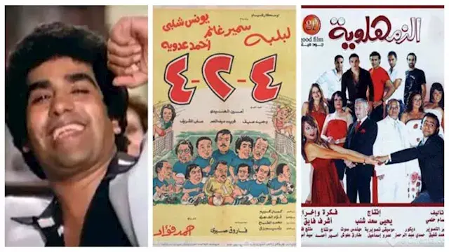 فيديو وصور-أغاني احتفت بالأهلي...