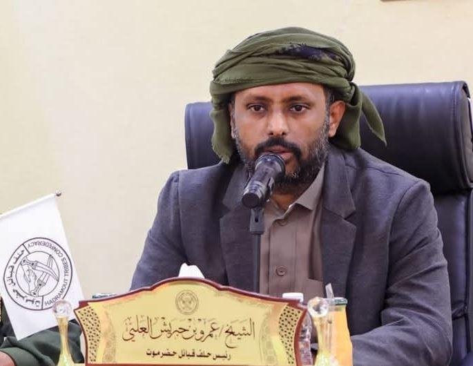 إعلان تشكيل اللجنة التنسيقية ا...