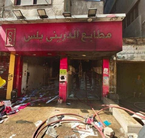 السيطرة على حريق اندلع داخل مط...