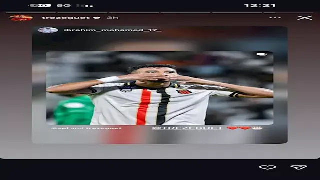 ستوري نجوم كرة القدم.. صلاح ون...