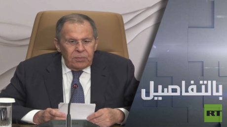 لافروف: الشرق الأوسط على حافة حرب شاملة