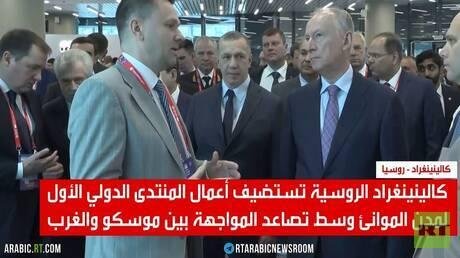 بوتين يأمر بالتحرك لضمان أمن كالينينغراد