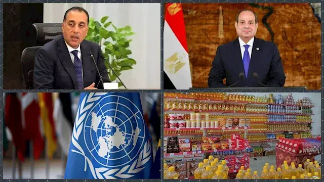 حدث في 8 ساعات| السيسي يؤكد دع...