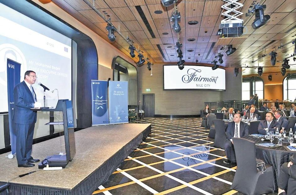QNB مصر يعزز جاهزية المشروعات...
