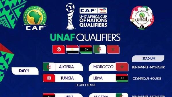 عقب إعادة القرعة.. ترتيب مباريات منتخب الشباب في تصفيات إفريقيا