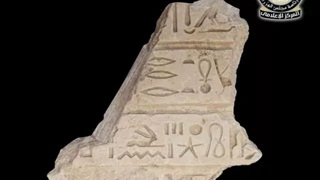 اكتشافات أثرية جديدة بالإسماعي...