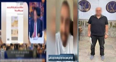 ممثل الشركة المانحة لقروض مالك...