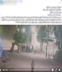 ضبط المتهمين بضرب سيدة في الغربية.. وتصالح الطرفين أمام النيابة