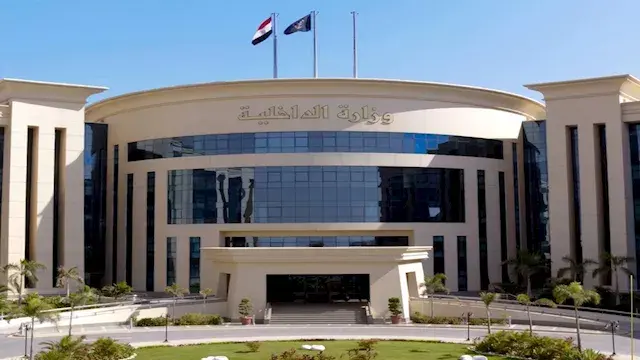 رد أمني حاسم.. تفاصيل بيان وزا...