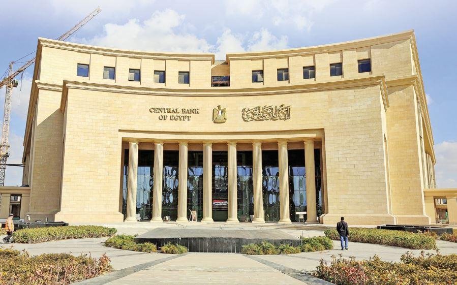 خبراء اقتصاد: توقعات بتثبيت أس...