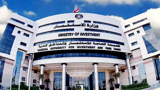 "هيئة الاستثمار" تتابع الموقف...