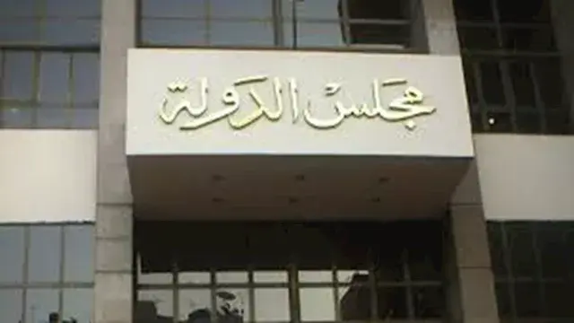 قرار جديد بشأن دعوى قيد الأجانب بنقابة المهندسين