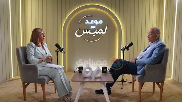 "ما حبناش بعض".. يوسف بطرس غال...
