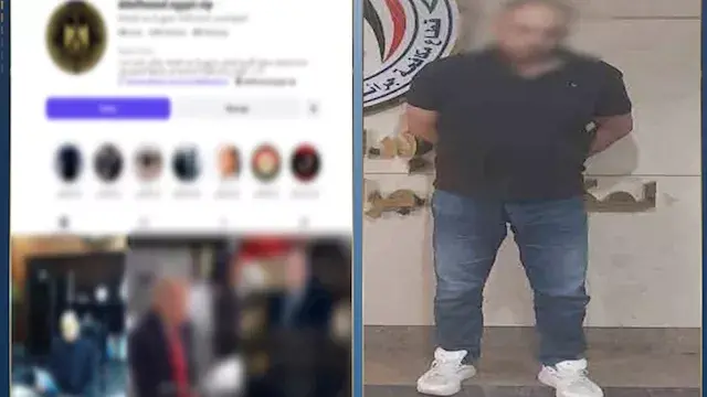 سقوط صاحب معرض سيارات استغل مو...