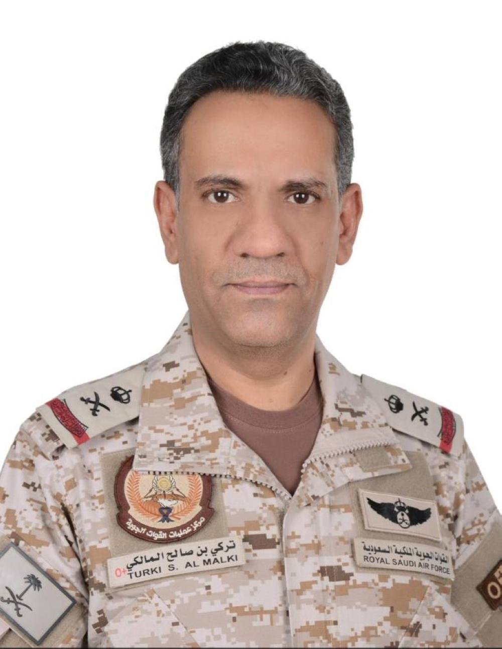 اعتراض وتدمير طائرة مسيرة بمنطقة الرياض