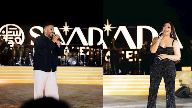 محمد حماقي وبوسي يشعلان حماس ا...