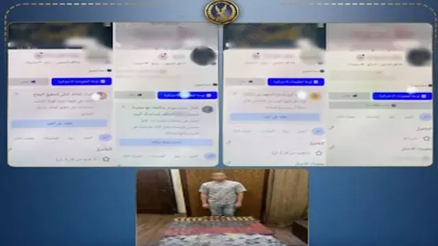 880 عبوة مجهولة المصدر.. القبض...