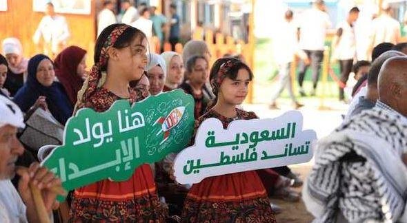 السعودية تفتتح مدرسة مكة بغزة...