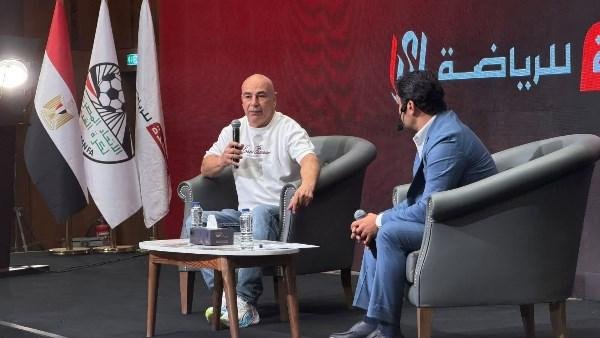 حسام حسن: استقبال الرئيس السيسي وفرحة المصريين بعد كأس العالم وسام على صدرنا