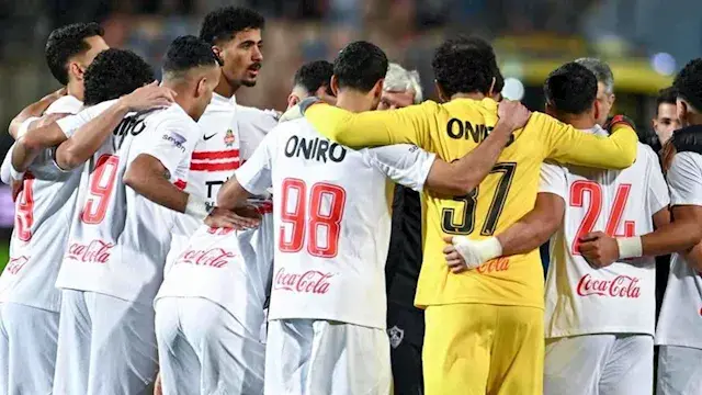 "الزمالك واتحاد العاصمة".. الكشف عن طاقم تحكيم مباراة إياب نهائي كأس الكونفدرالية