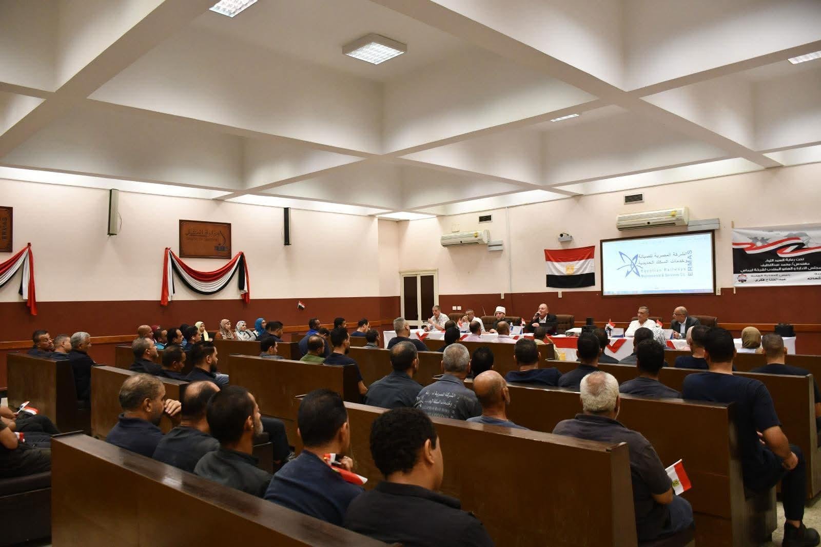 سكك حديد مصر تنظم ندوة توعية للعاملين بـ «إيرماس» حول قيمة النصر ودروس أكتوبر المجيدة
