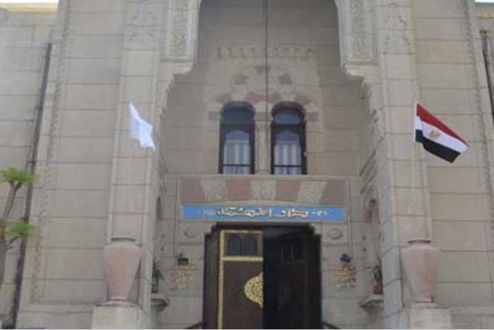 بعد غلق «منة فيت سيشن».. نقابة...