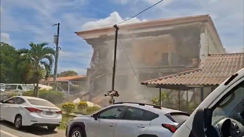 فيديو يُظهر اندفاع الناس إلى الشوارع عقب وقوع زلزال بقوة 7.7 درجات في بنما