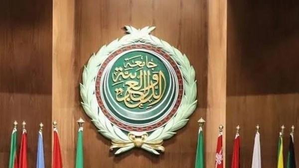 دعما لجيل زد.. الجامعة العربية...