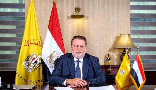 محافظ البنك المركزي يهنئ رئيس...