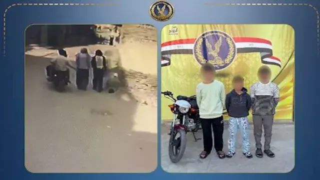 سقوط "متحرشي الدراجة النارية"...