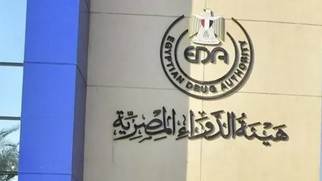 تحذيرات جديدة من أدوية مغشوشة....