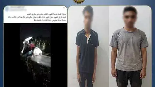 "ركبوا عشان الفرح.. وطلعوا لصو...