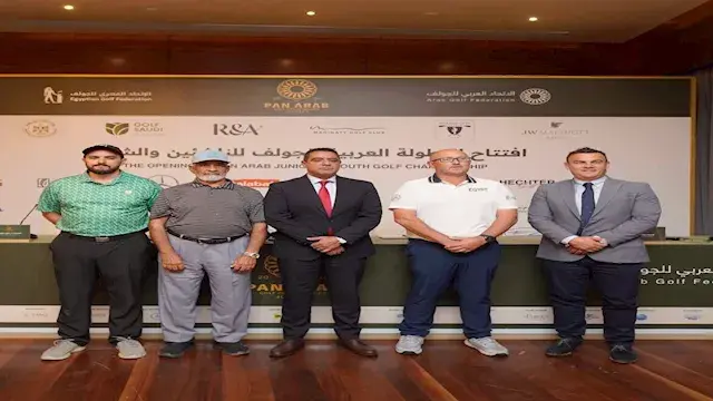 الاتحاد المصري للجولف: ملاعب م...