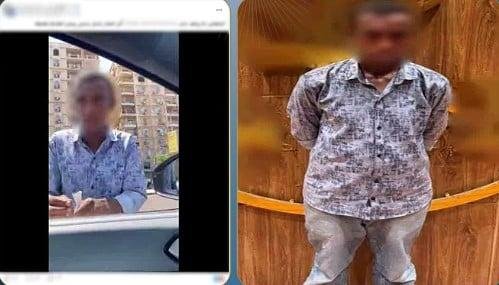 ضبط شخص متهم بممارس مهنة منادي...