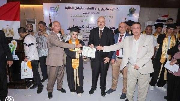 الإطناوي: تكريم رواد التعليم وأوائل الطلبة يجسد الوفاء للعطاء