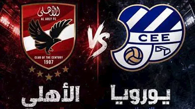 "أقطاي في الهجوم".. تشكيل الأه...