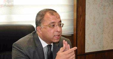 رئيس معهد التخطيط القومي: الاس...