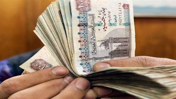 موعد صرف زيادة المرتبات 2026.....