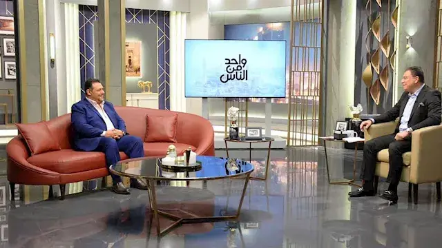 الليلة.. مراد مكرم ضيف عمرو ال...