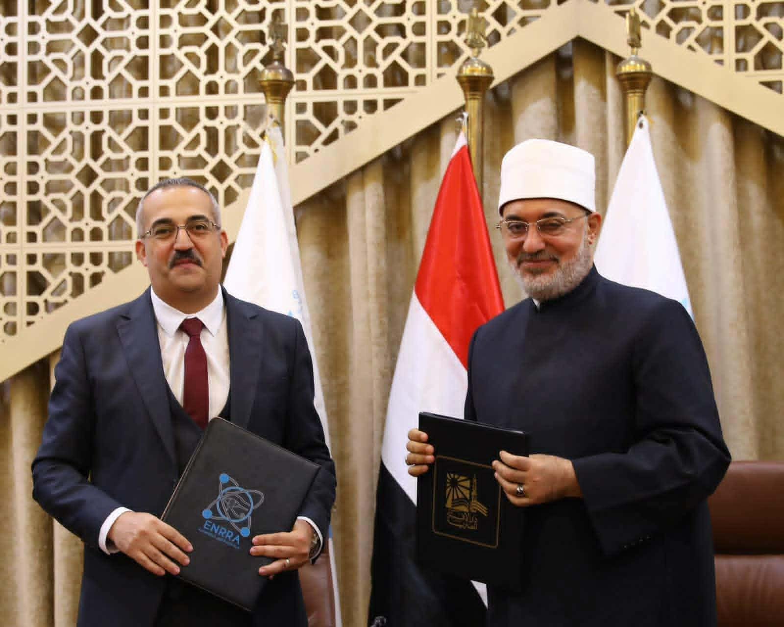 تعاون بين الإفتاء وهيئة الرقاب...