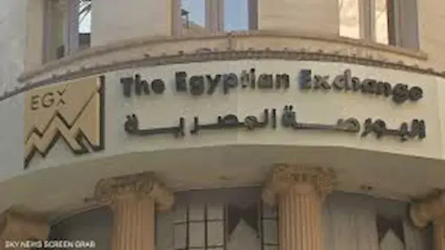 الأجانب يسجلون صافي بيع من أذو...