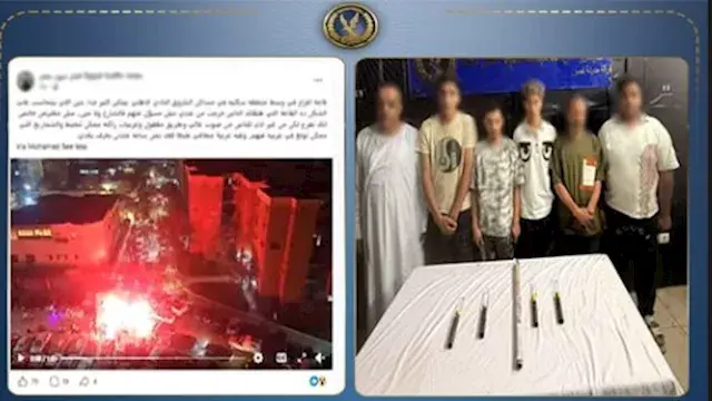 كنا في فرح.. الداخلية تضبط 6 أ...