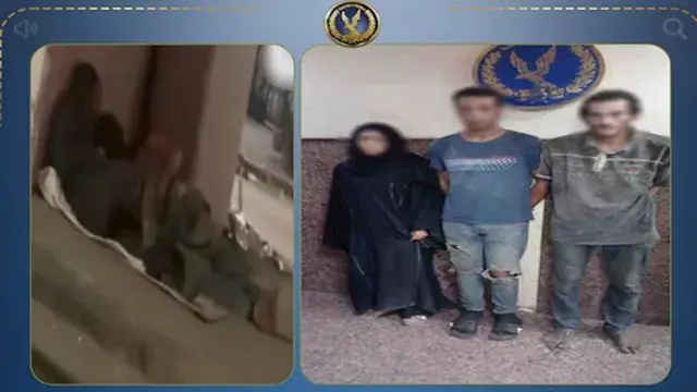 ضبط عاطلين وسيدة ظهروا في فيدي...